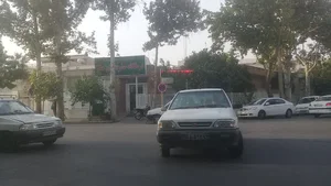 درمانگاه خیریه ولی عصر
