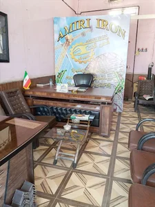 آهن آلات سروقدی
