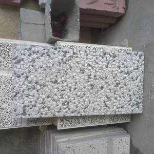 مصالح ساخمانی معصومی 2