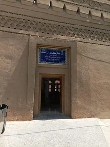 هتل سنتی مهر 2