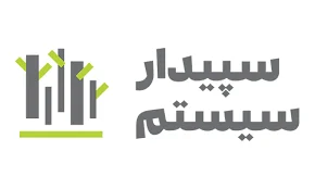 شرکت نرم افزاری سپیدار سیستم آسیا