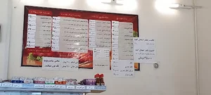 پدر خوب