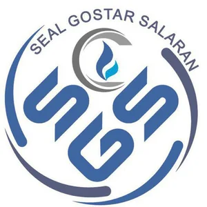 انبار مرکزی سیل گستر سالاران