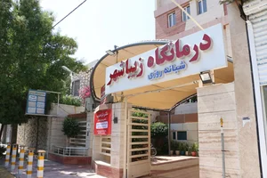 مطب خانم دکتر ذوالفقاری