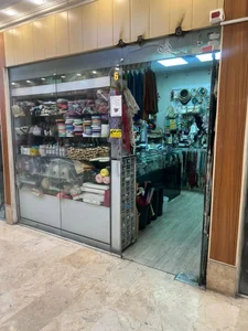 خرازی سنتيک 2