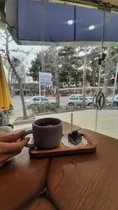 اُ کافه