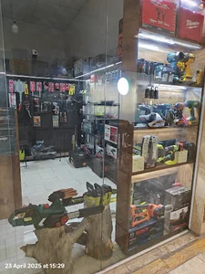 فروشگاه ابزار کوچولو