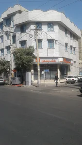 بانک مسکن