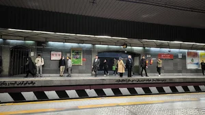 ایستگاه مفتح