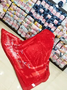 پتو و حوله جمالی