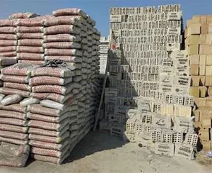 مصالح ساختمانی ایلخانی