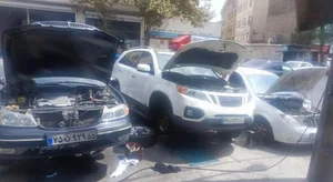 هیدرولیک فرمان