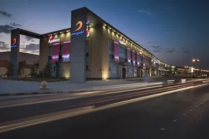 Omari Center