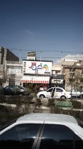 فیزیوتراپی مرکزی المپیک 2