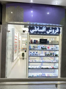 دیجی موبایل