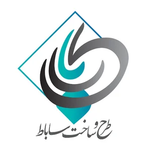شرکت طرح و ساخت ساباط