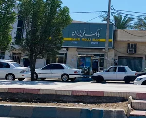 عابر بانک ملی