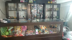 کلینیک دامپزشکی دکتر برزگری