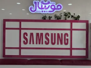 موبایل موبیکال 4