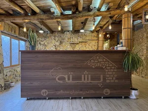 کافه رستوران سنگی پشته