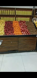 تره بارآراز 2