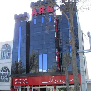 مبلمان اداري ارگ