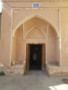 موزه گلاب
