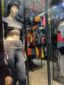 Mehrdad Sport Shop