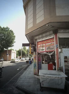 سوپر پروتئین قلی زاده 2