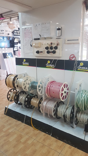 Qannas Electrical Supplies