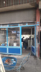 باتری سازی