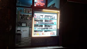 تکنو موبایل