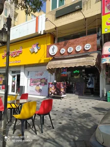 کافه فانوس