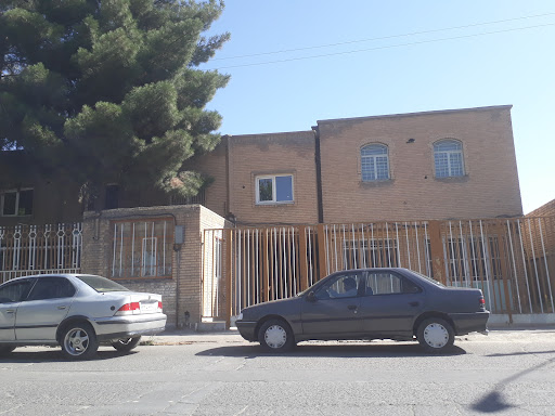 اداره و مرکز بهداشت ملایر