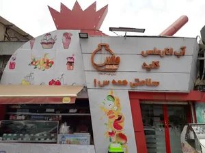 آب انار ملس ناهار خوران 2