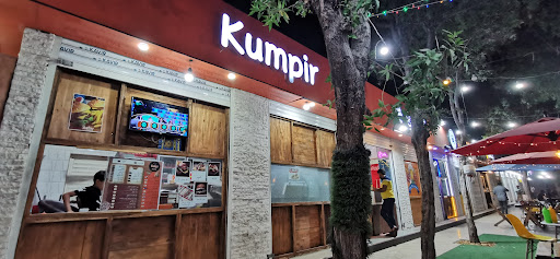 کمپیر(kompir)