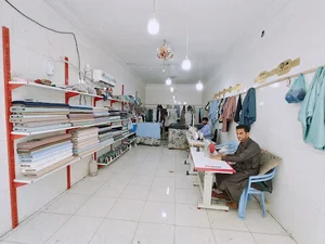 خیاطی فرهاد