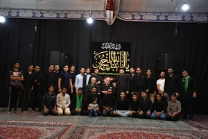 حسینیه الغدیر