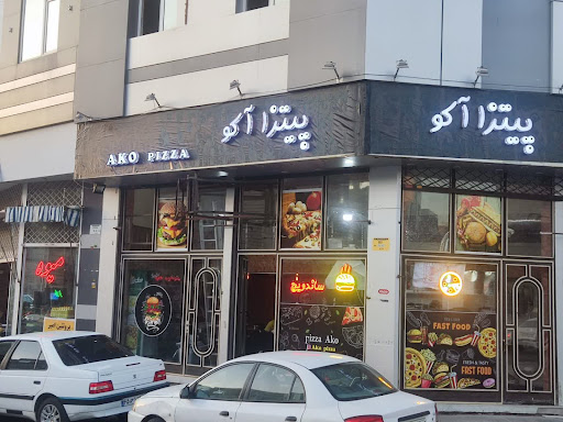 پیتزا آکو