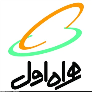 دفتر پیشخوان دولت و نمایندگی همراه اول کردکوی