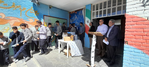 دبیرستان نمونه‌دولتی شهید فهمیده (دوره اول)