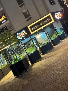 خلیج سوخاری (فست فود)
