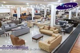 مبلمان کاخ