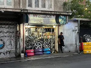 تاپ سرویس