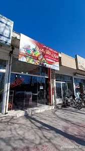 خرازی سوزن طلایی