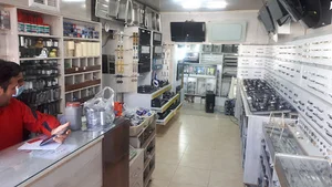 تجهیزات آشپزخانه علمدار