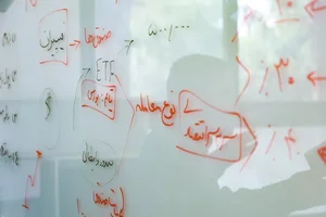 دبیرستان دوره اول مفید 5