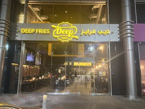 Deep Fries