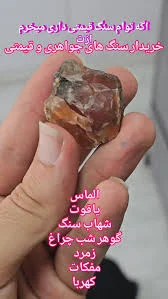 مغازه حاجی قیوم دردی زاده