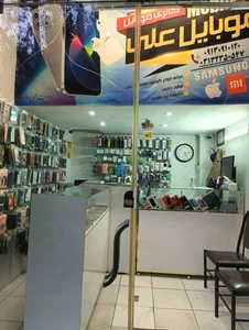 فروشگاه گوشی موبایل